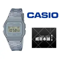 在飛比找蝦皮購物優惠-【威哥本舖】Casio台灣原廠公司貨 F-91WS-8 經典