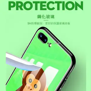 TOTU iPhone8/8Plus/7/7Plus手機殼防摔殼鋼化玻璃背板全包 浣熊