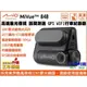 [免運+送32G] Mio 848 單鏡頭 行車記錄器 最新動態區間測速- WIFI 60fps SONY 星光夜視鏡頭(5988元)