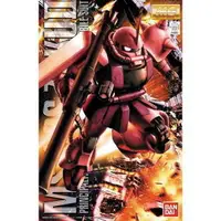 在飛比找有閑購物優惠-【自由模型】全新現貨 BANDAI MG 1/100 MS-