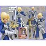 SABER MAX FACTORY FIGMA 003 甲胄 代理版 FATE FGO