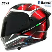在飛比找樂天市場購物網優惠-3C/Dot全盔男3C認證雙鏡片藍牙摩托車頭盔成人全覆式安全