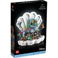 在飛比找蝦皮購物優惠-全新未拆 LEGO 樂高 43225 小美人魚 貝殼宮殿 愛