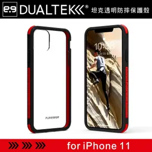 美國PureGear普格爾 DUALTEK坦克透明保護殼 iPhone11系列