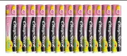 Lot of 12 CHAPSTICK PINK LEMONADE LIP BALM 0.15 OZ - LIMITED EDITION- BRAND NEW