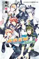 IDOLiSH7- 偶像星願 向流星許願（2完） (二手書)