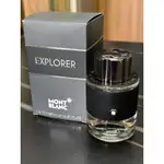 預購⚡ 萬寶龍 EXPLORER 探尋旅者男性淡香精 EDP 60ML 100ML 淡香精 香水 MONTBLANC