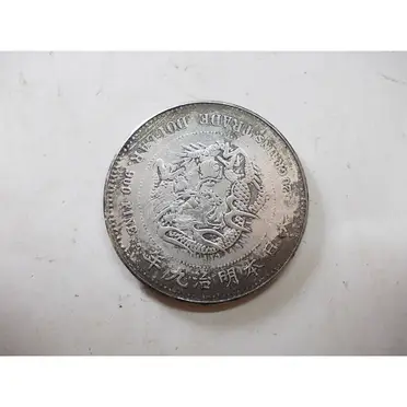 明治貿易銀的優惠比較- 2026年02月|飛比價格