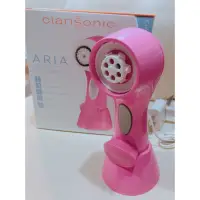 在飛比找蝦皮購物優惠-Clarisonic 科萊麗 Aria 臉部淨膚儀 桃紅色