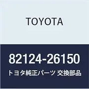 Toyota Genuine Parts Engine Wire No. 4 Hiace/Regias Ace Model Number 82124-26150