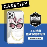 在飛比找momo購物網優惠-【Casetify】iPhone 11 Pro 耐衝擊保護殼