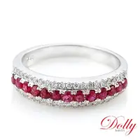 在飛比找momo購物網優惠-【DOLLY】18K金 緬甸紅寶石鑽石戒指