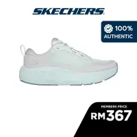 在飛比找蝦皮購物優惠-思克威爾 Skechers 女士 GOrun Superso