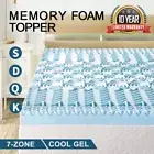 Memory Foam Mattress Topper 7 Zone COOL GEL Queen King Double Single Size 8cm AU