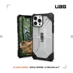 【UAG】IPHONE 13 PRO MAX 耐衝擊保護殼-透明(UAG)