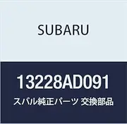 Subaru Genuine Parts Lifter Valve Part Number 13228AD091