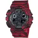 【聊聊甜甜價】CASIO G-SHOCK 叢林迷彩雙顯腕錶 GA-100CM-4A