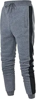 [Generic] Foam Casual Hip Hop Pants Track Cuff Spliced Solid Color Workout Pants and Yoga Pants