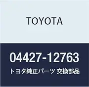 TOYOTA (Toyota) genuine parts front drive shaft In & Out board boots kit RH part number 04427-12763