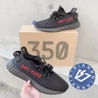 在飛比找樂天市場購物網優惠-帝安諾 實體店面-Adidas 愛迪達 Yeezy Boos