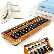 (13 Column) - Vintage Style Wooden Abacus/Calculator w/Chinese Lucky Calculator/Reset Button - 27cm / 13 Colomn