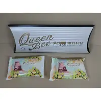 在飛比找蝦皮購物優惠-【101百貨】【2023】【康舒】【Queen Bee 蜂王