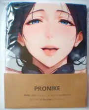 m11 Fabric Tapestry Bleach Nurse Unohana Retsu Latex Mba Extra Large Bath Towel
