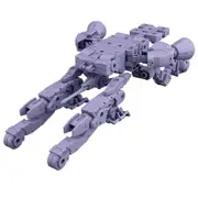 Bandai 5060768 1/144 Extended Armament Vehicle Space Craft Version Purple 30MM