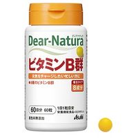 新品現貨 Asahi 朝日 B群 60日 / 60粒 維他命B Dear Natura 維生素B