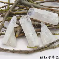 在飛比找蝦皮商城精選優惠-粉紅賽黃晶 賽黃晶 Danburite ~水晶排列/療癒/幫