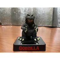 在飛比找蝦皮購物優惠-哥吉拉 太陽能公仔 Godzilla