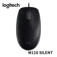 在飛比找樂天市場購物網優惠-Logitech 羅技 M110 有線靜音滑鼠-富廉網