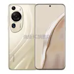 【強盛3C】全新華為HUAWEI P60ART  4G   可裝谷歌GMS 升級鴻蒙 雙卡雙待