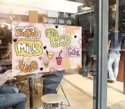 3D Bubble Tea G3046 Pearl Tea Shop Window Stickers Vinyl Wall Mural Decals Honey