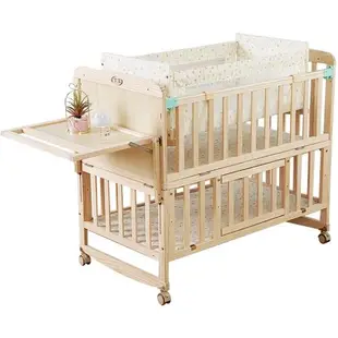 智童松木嬰兒床實木無漆童床BB寶寶床搖籃多功能拼接大床新生兒床
