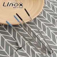 在飛比找momo購物網優惠-【LINOX】LINOX 316不鏽鋼矽膠食物夾-21cm-