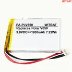 WITBAT適用POLAR V650 GPS騎行碼表電池🎀