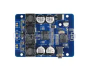 TPA3118 Bluetooth Receiver Stereo Digital Power Amplifier 30W+30W 12v 24v Car DP