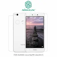 在飛比找蝦皮購物優惠---庫米--NILLKIN HUAWEI nova lite