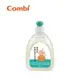 【Combi】植物性奶瓶蔬果洗潔液300ml