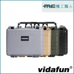 VIDAFUN V12 防水氣密箱 攝影箱 器材箱 儀器箱 工具箱╱多款顏色╱33×28×12CM