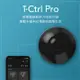 AIFA i-Ctrl PRO 艾控 升級版 WiFi智能家電遠端遙控器