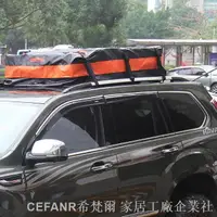 在飛比找蝦皮商城精選優惠-車頂包 汽車車頂旅行包 汽車行李包 車頂防水包 車頂行李包S