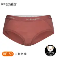 在飛比找Yahoo奇摩購物中心優惠-【Icebreaker 女 Sprite四角內褲BF150《