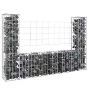 Vidaxl U-Shape Gabion Basket With 2 Posts Iron iron,mesh,silver Gabion Baskets