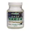 長庚生技 頂級冷壓特級椰子油4瓶(454g/瓶)