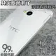 HTC one m7手機殼802w國行國際版透明保護套802d超薄801e硬外殼男