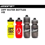 湯姆貓 - ZIPP BIKE WATER BOTTLE