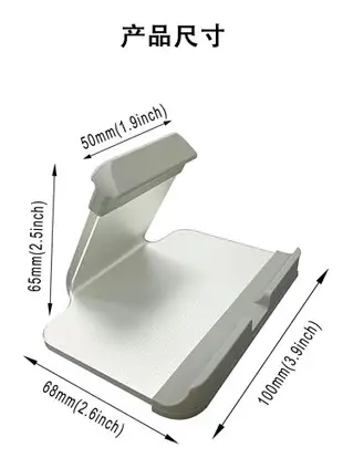 平板架 平板支架 手機支架 桌面手機支架放置收納鋁合金材質固定角度收銀台底座架子簡約置物架風格簡單平板iPad適用床頭櫃飯桌辦公桌『ZW9617』