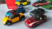 TOMICA - OPEN CAR SELECTION SET CARS MINT BOX GREAT VHTF SEALED CHINA
